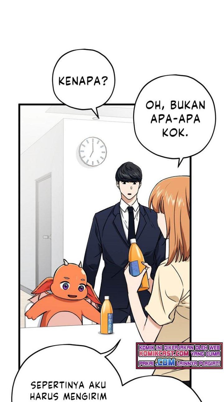 My Dad Is Too Strong Chapter 71 - halaman 7