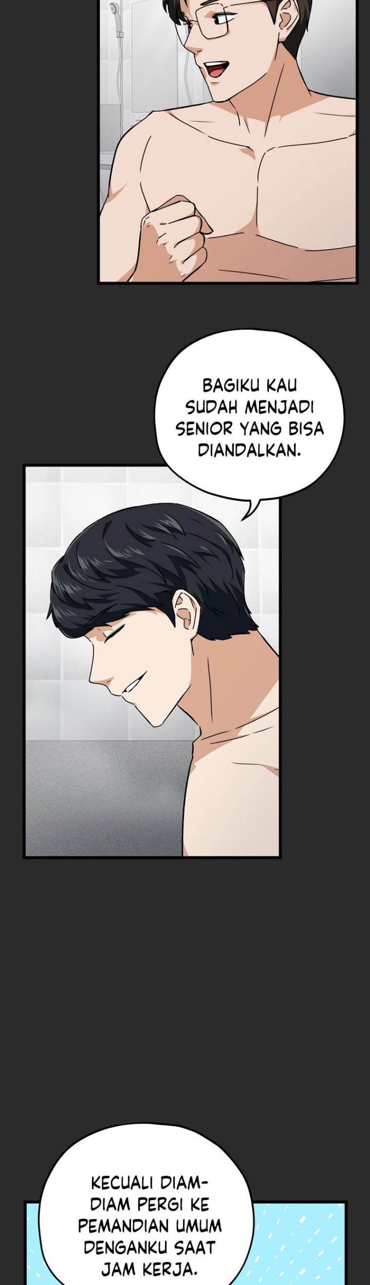 My Dad Is Too Strong Chapter 72 - halaman 10