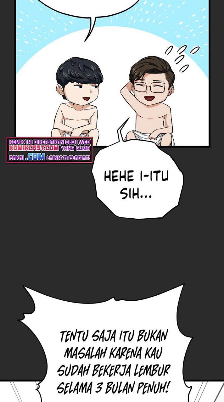 My Dad Is Too Strong Chapter 72 - halaman 11