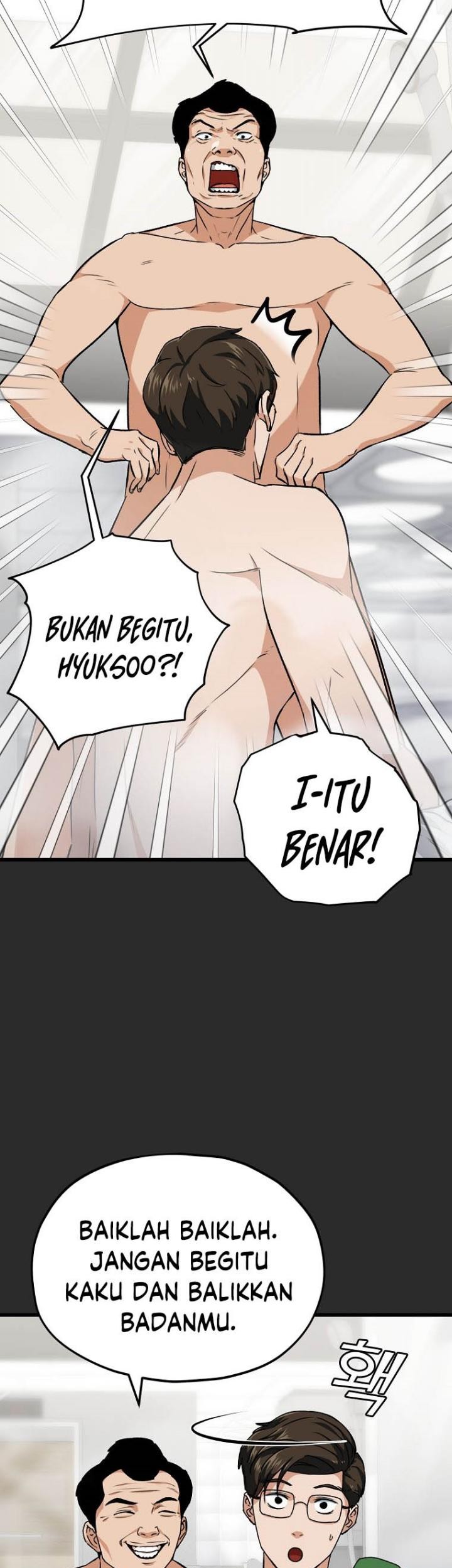 My Dad Is Too Strong Chapter 72 - halaman 12