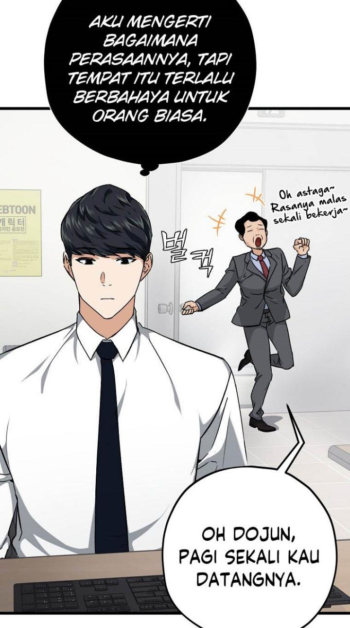 My Dad Is Too Strong Chapter 72 - halaman 15