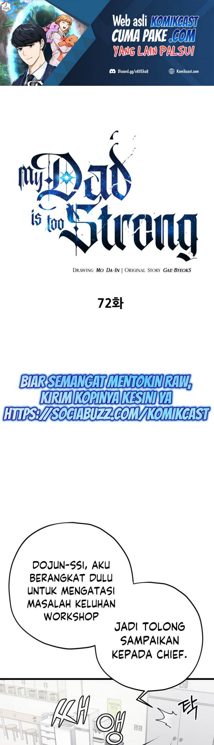 My Dad Is Too Strong Chapter 72 - halaman 2