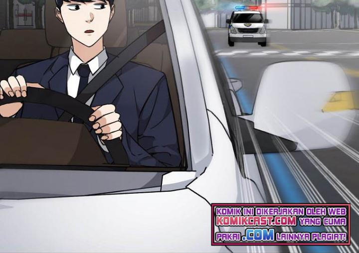 My Dad Is Too Strong Chapter 72 - halaman 24