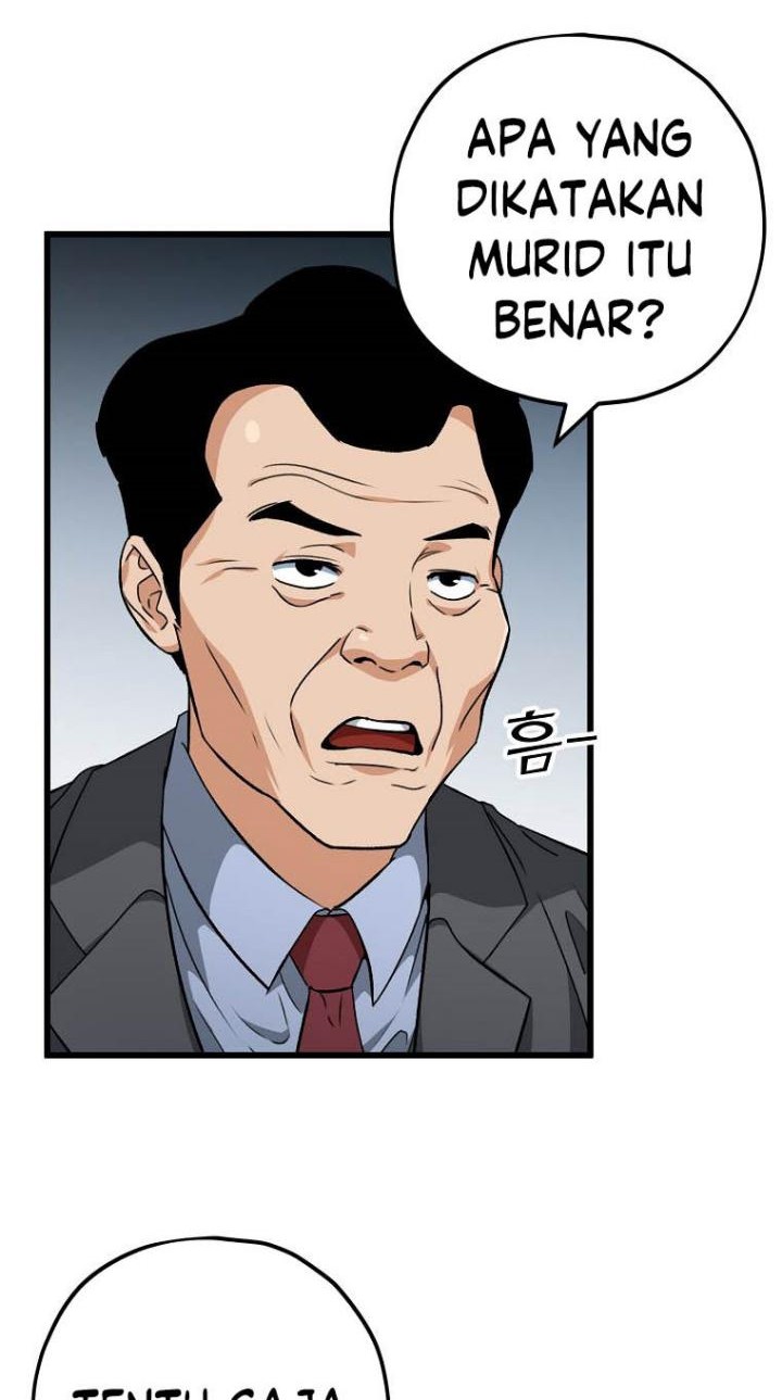 My Dad Is Too Strong Chapter 72 - halaman 51