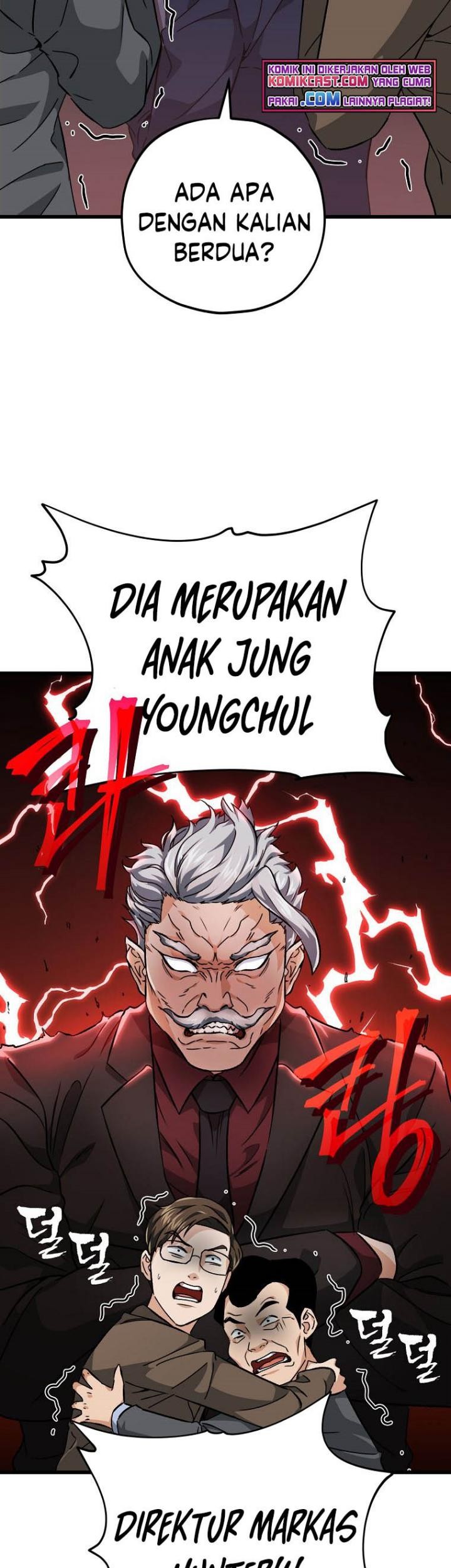 My Dad Is Too Strong Chapter 72 - halaman 58