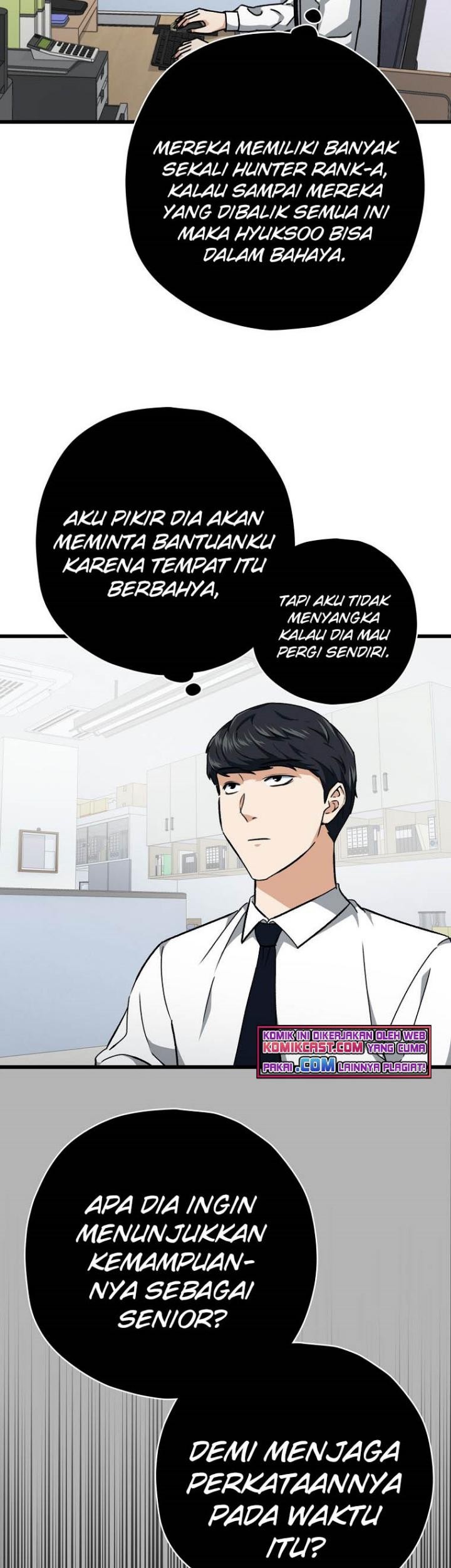 My Dad Is Too Strong Chapter 72 - halaman 6
