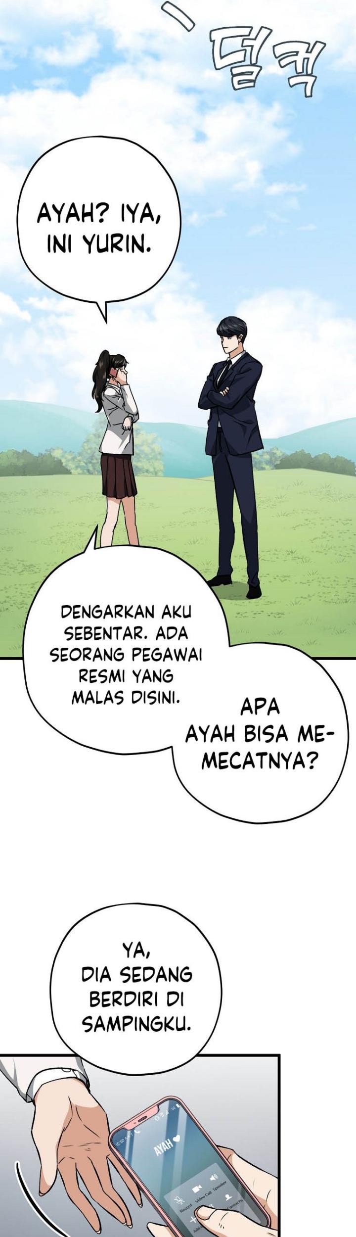 My Dad Is Too Strong Chapter 73 - halaman 10