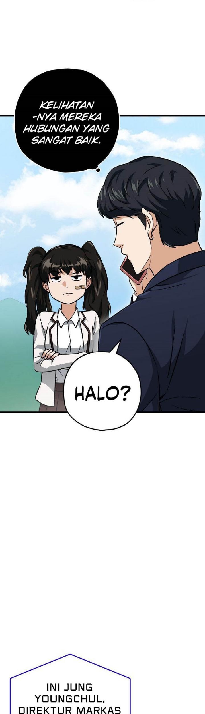 My Dad Is Too Strong Chapter 73 - halaman 13