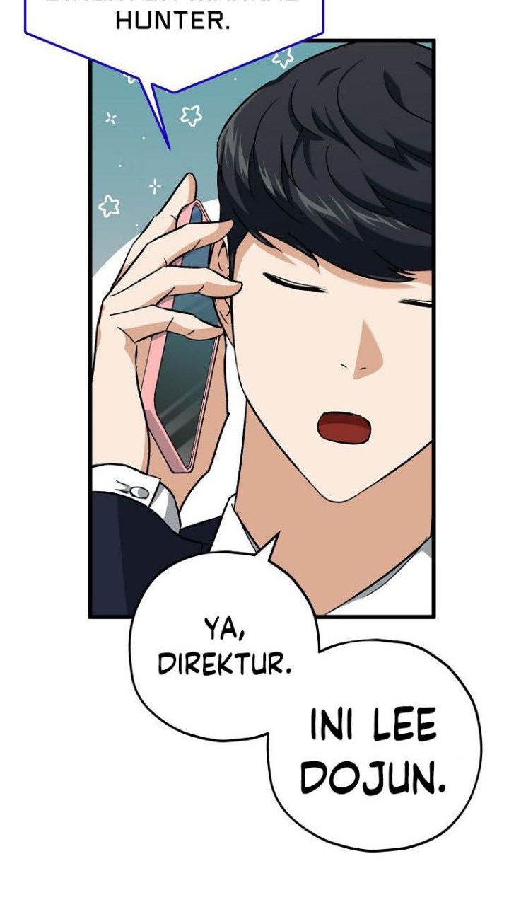 My Dad Is Too Strong Chapter 73 - halaman 14