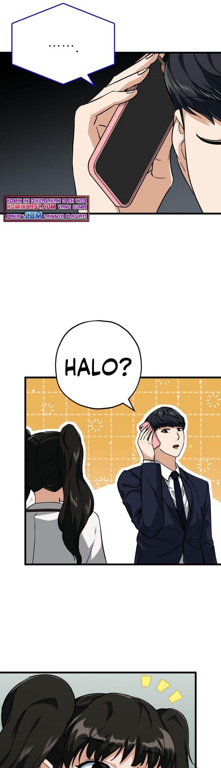 My Dad Is Too Strong Chapter 73 - halaman 15
