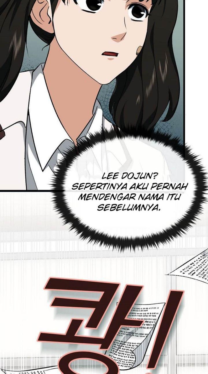 My Dad Is Too Strong Chapter 73 - halaman 16