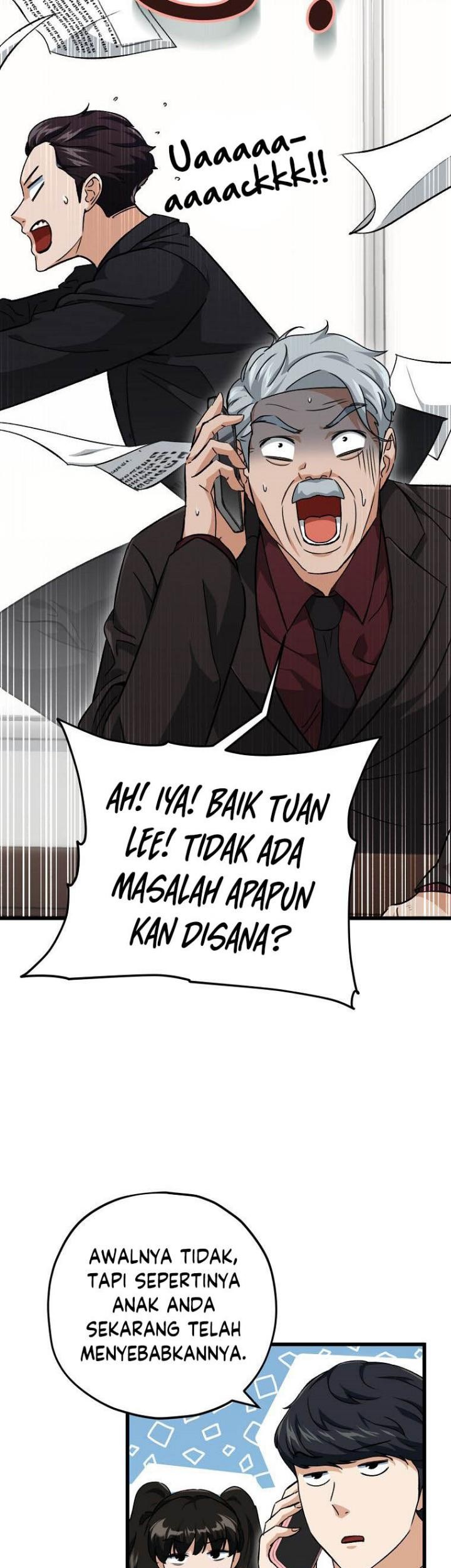 My Dad Is Too Strong Chapter 73 - halaman 17