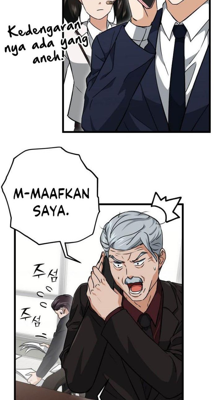 My Dad Is Too Strong Chapter 73 - halaman 18