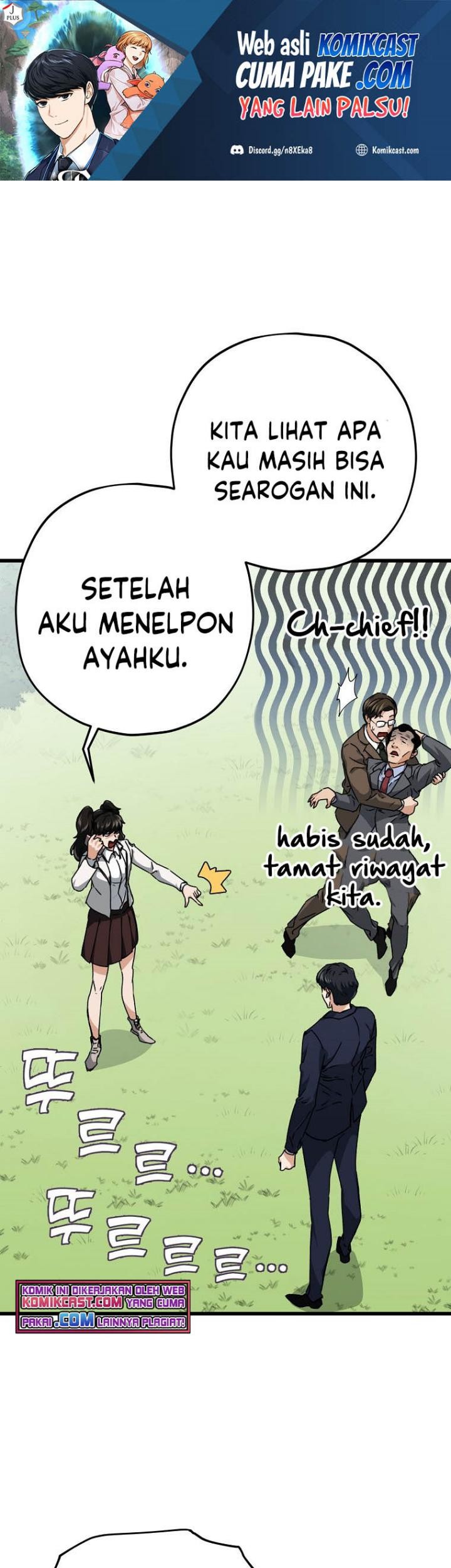 My Dad Is Too Strong Chapter 73 - halaman 2