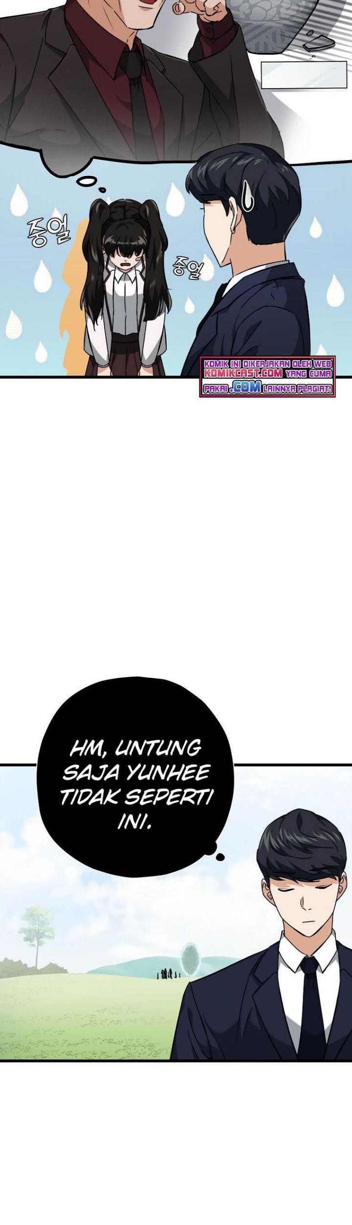 My Dad Is Too Strong Chapter 73 - halaman 29
