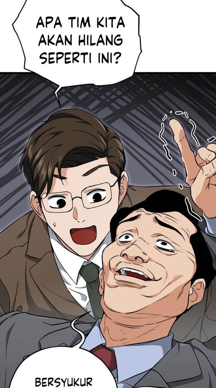 My Dad Is Too Strong Chapter 73 - halaman 3
