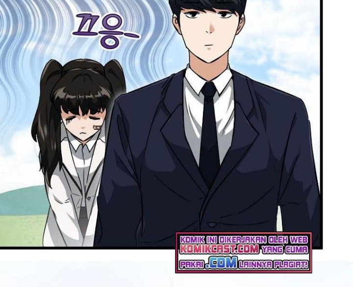 My Dad Is Too Strong Chapter 73 - halaman 32