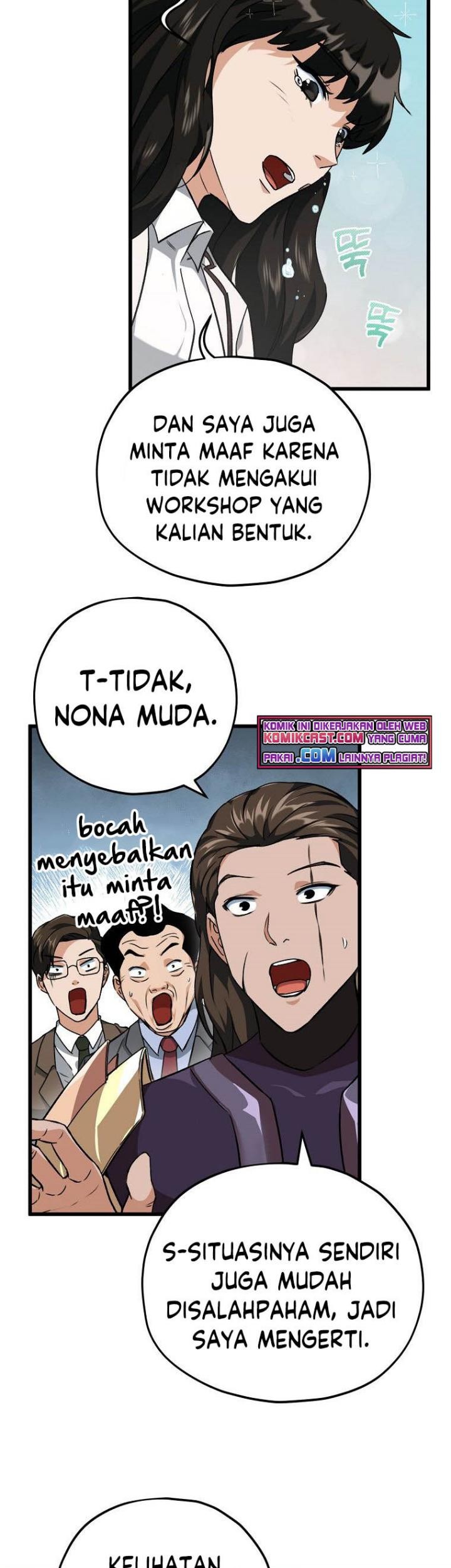 My Dad Is Too Strong Chapter 73 - halaman 35