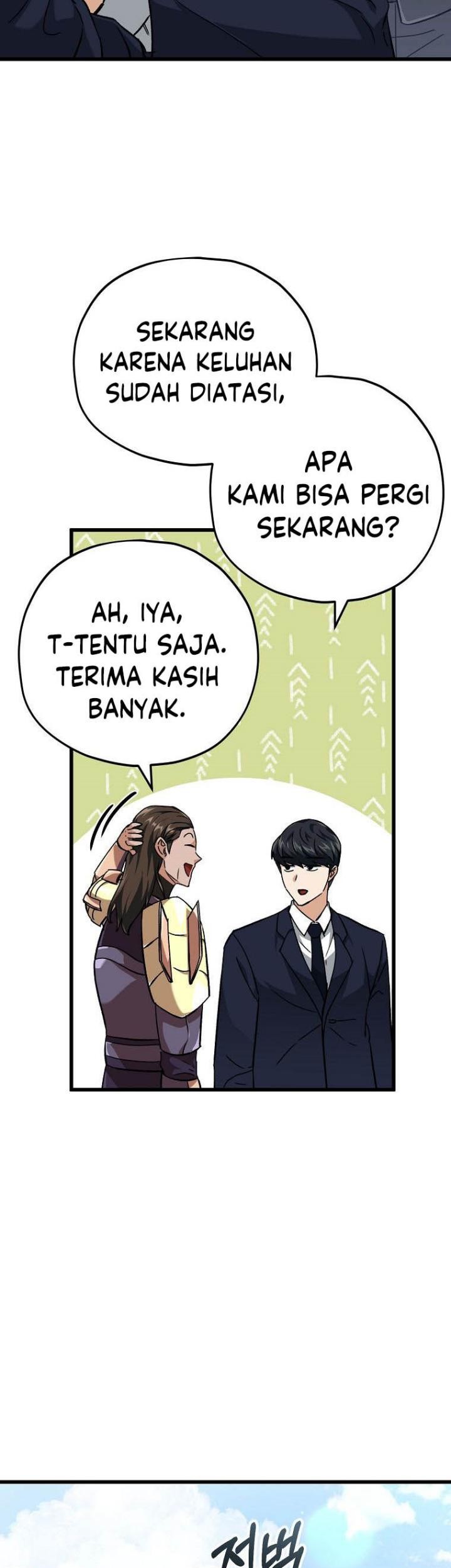 My Dad Is Too Strong Chapter 73 - halaman 37