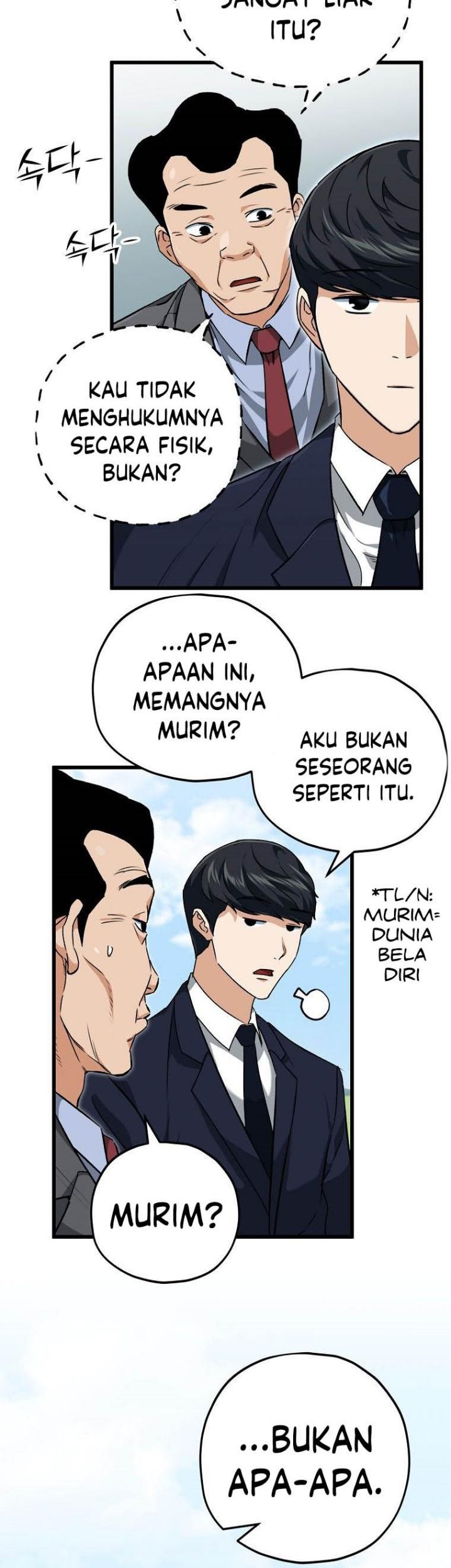 My Dad Is Too Strong Chapter 73 - halaman 39