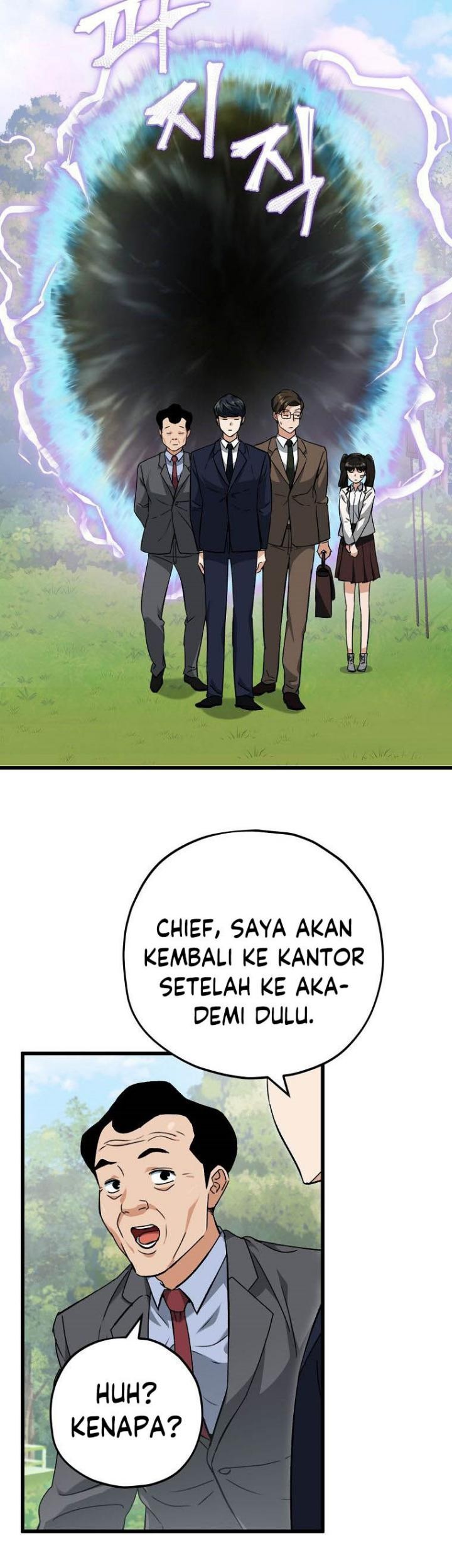 My Dad Is Too Strong Chapter 73 - halaman 41