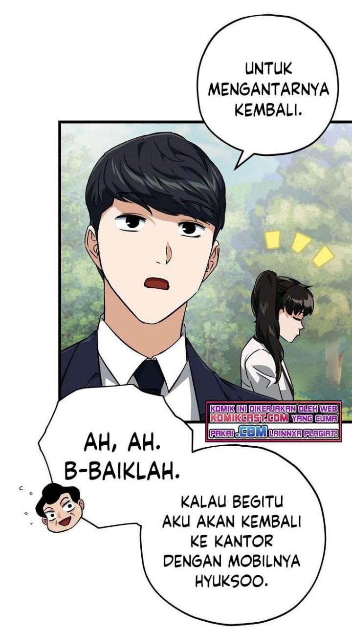 My Dad Is Too Strong Chapter 73 - halaman 42