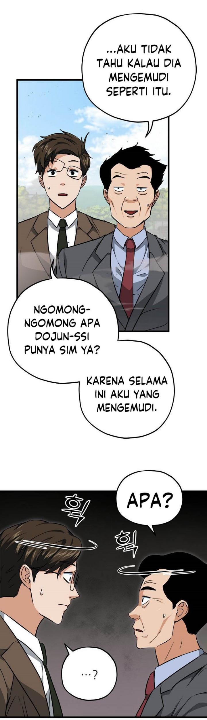 My Dad Is Too Strong Chapter 73 - halaman 47