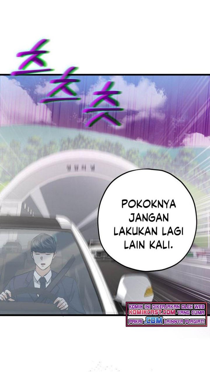 My Dad Is Too Strong Chapter 73 - halaman 52