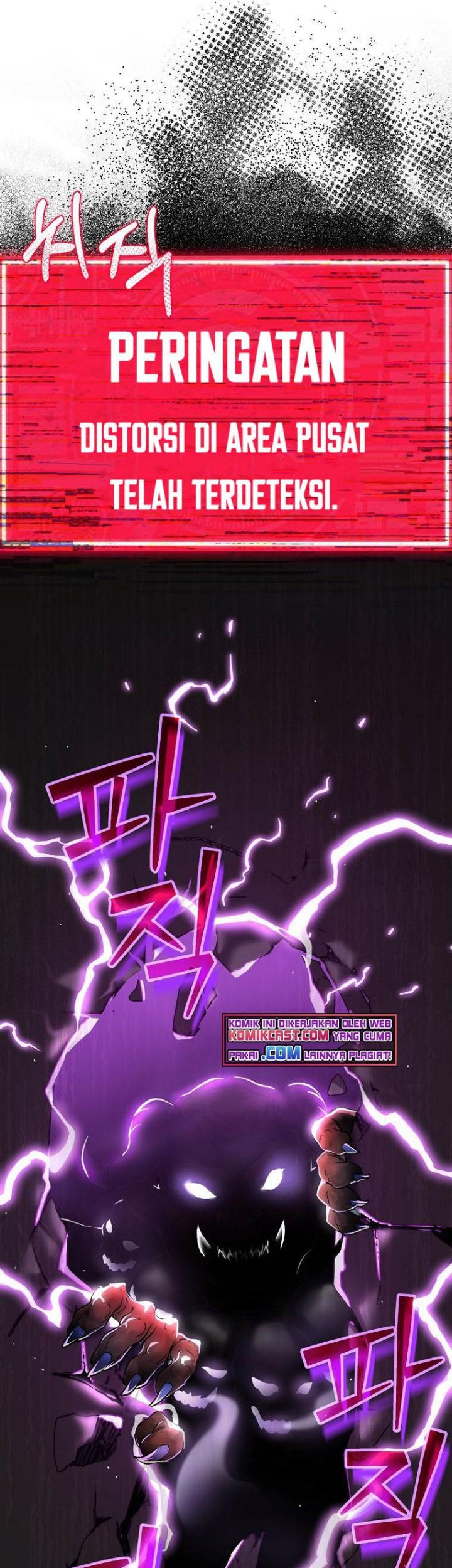 My Dad Is Too Strong Chapter 73 - halaman 53