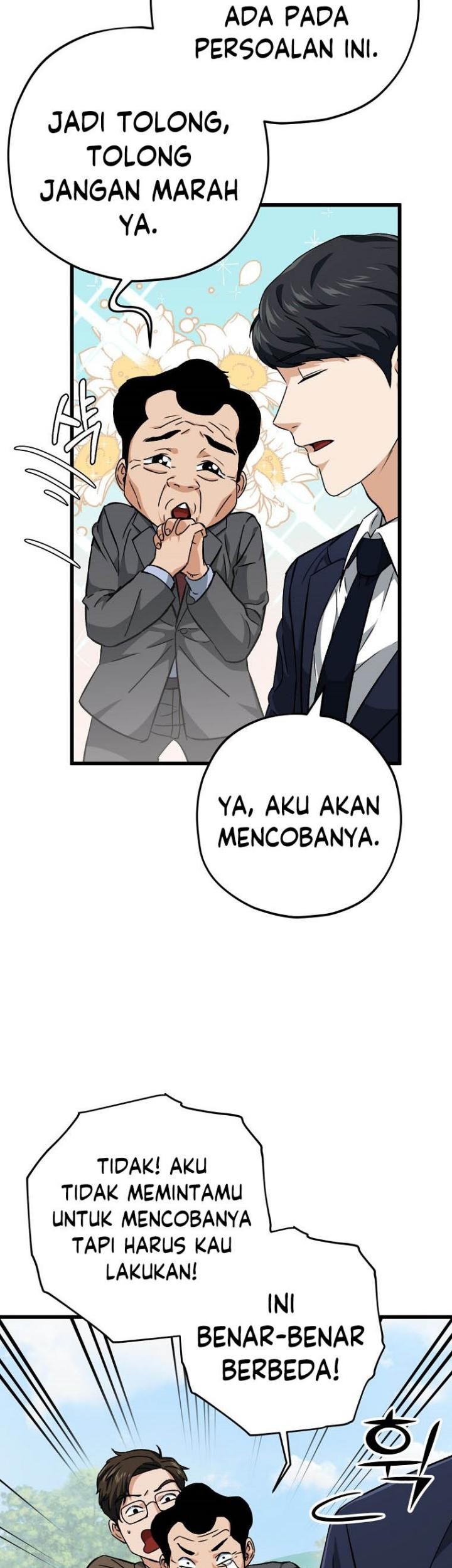 My Dad Is Too Strong Chapter 73 - halaman 6