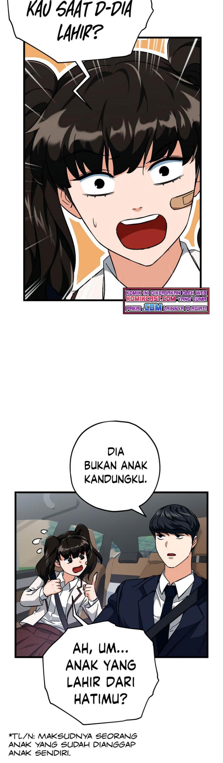 My Dad Is Too Strong Chapter 74 - halaman 10