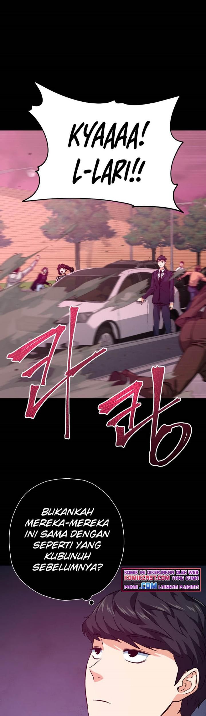 My Dad Is Too Strong Chapter 74 - halaman 19