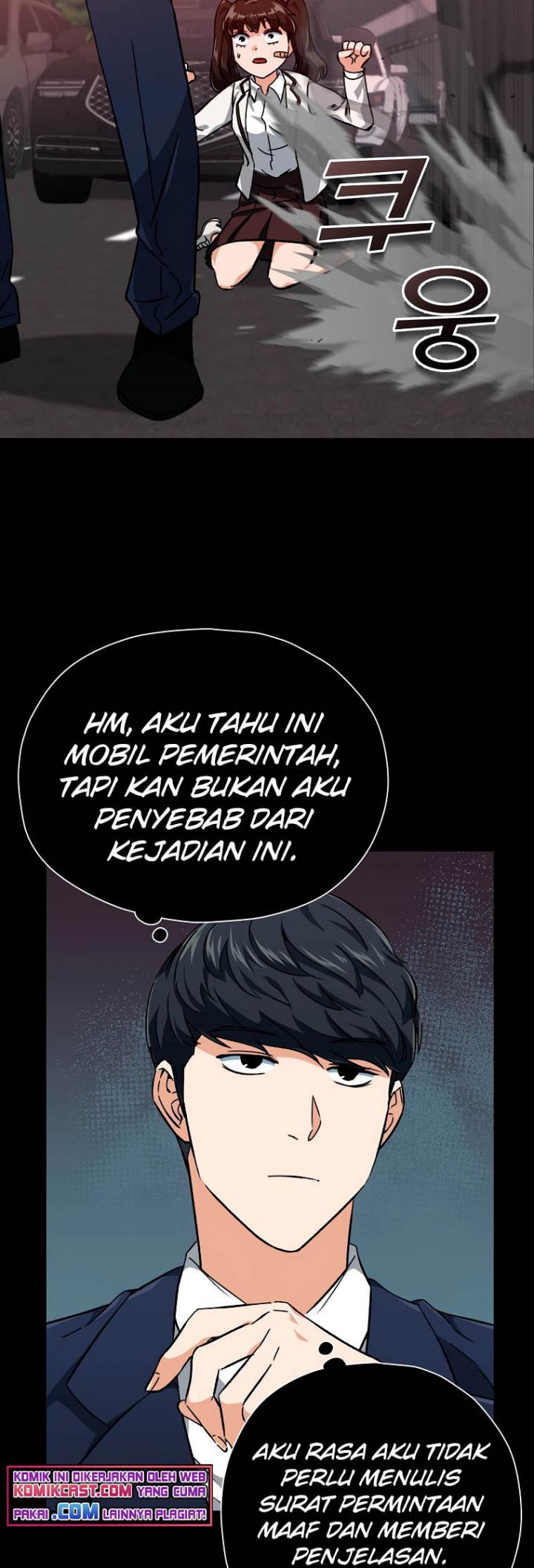 My Dad Is Too Strong Chapter 74 - halaman 28