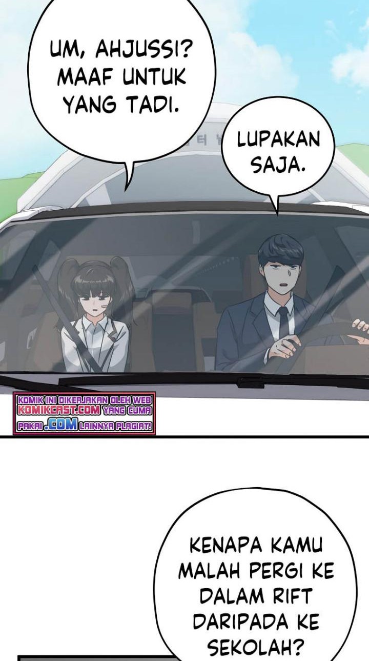 My Dad Is Too Strong Chapter 74 - halaman 3