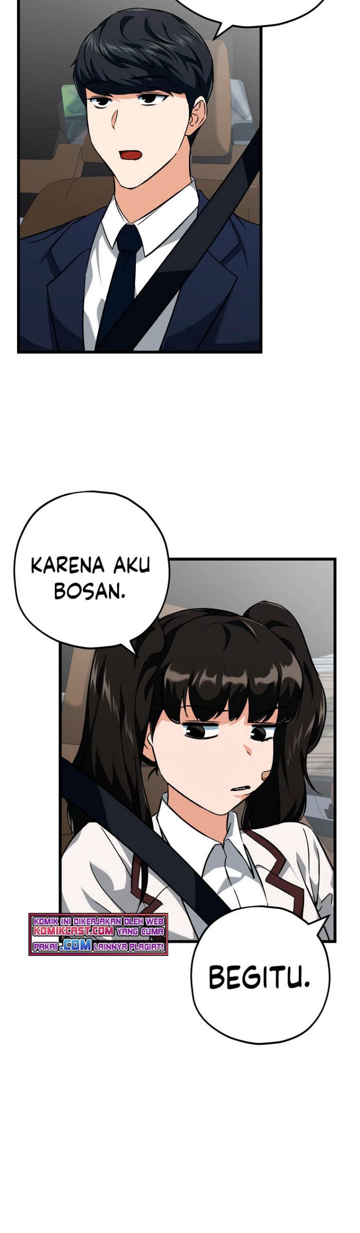 My Dad Is Too Strong Chapter 74 - halaman 4