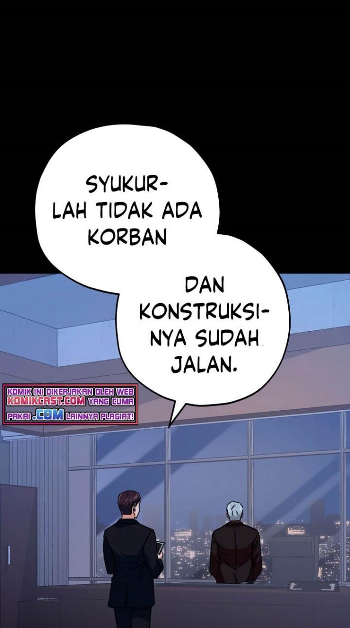 My Dad Is Too Strong Chapter 74 - halaman 41