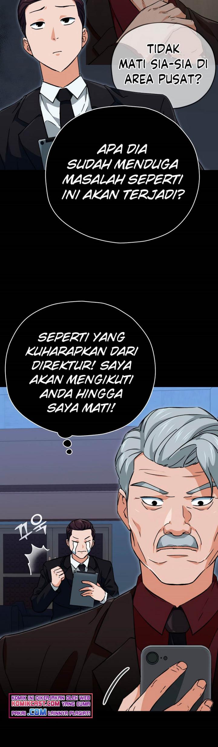 My Dad Is Too Strong Chapter 74 - halaman 46