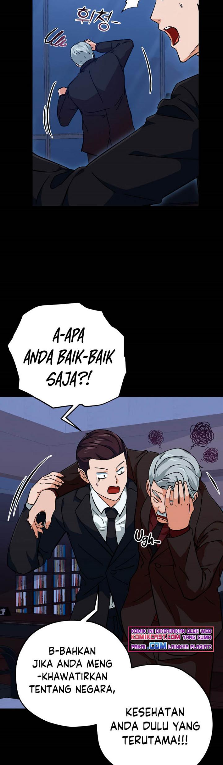 My Dad Is Too Strong Chapter 74 - halaman 49