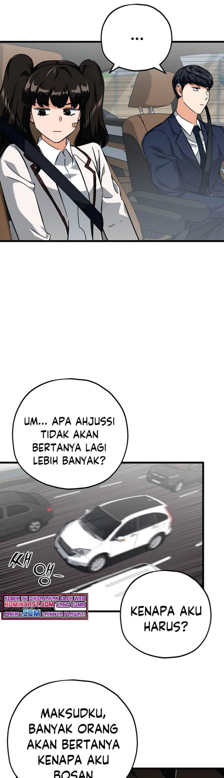 My Dad Is Too Strong Chapter 74 - halaman 5
