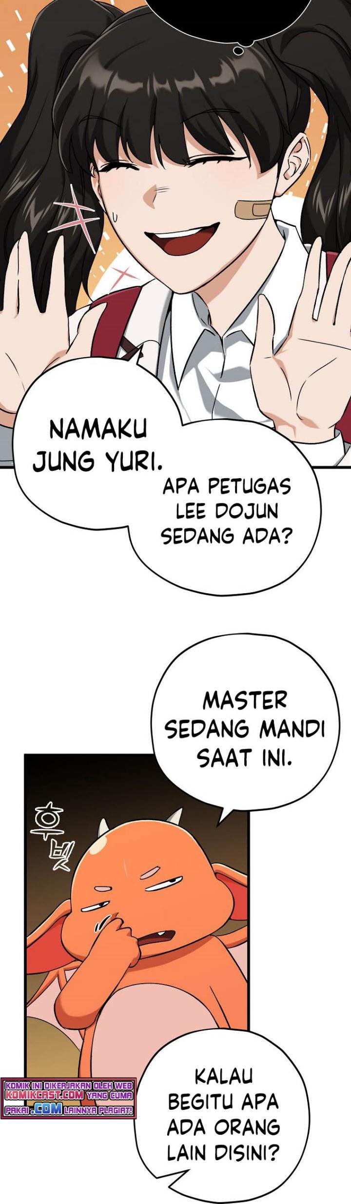 My Dad Is Too Strong Chapter 75 - halaman 11