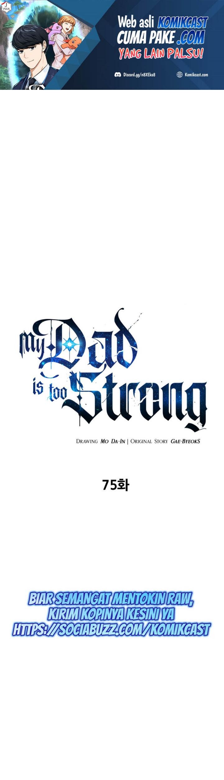 My Dad Is Too Strong Chapter 75 - halaman 2