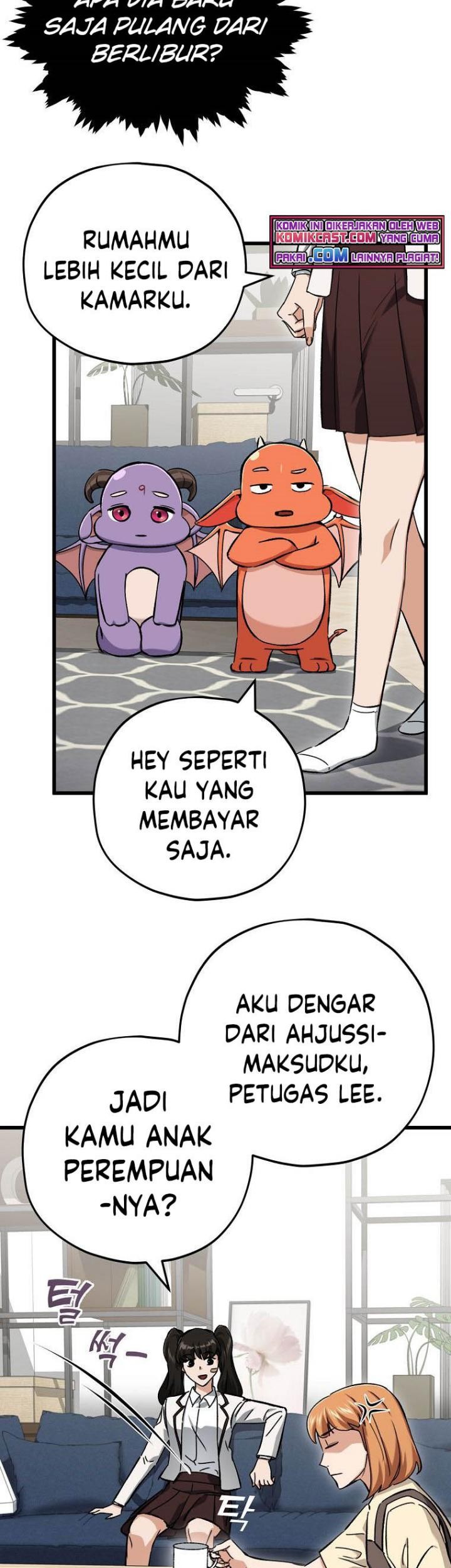 My Dad Is Too Strong Chapter 75 - halaman 24