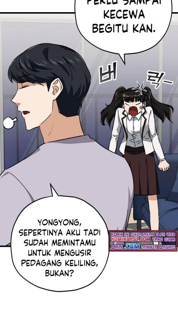 My Dad Is Too Strong Chapter 75 - halaman 31
