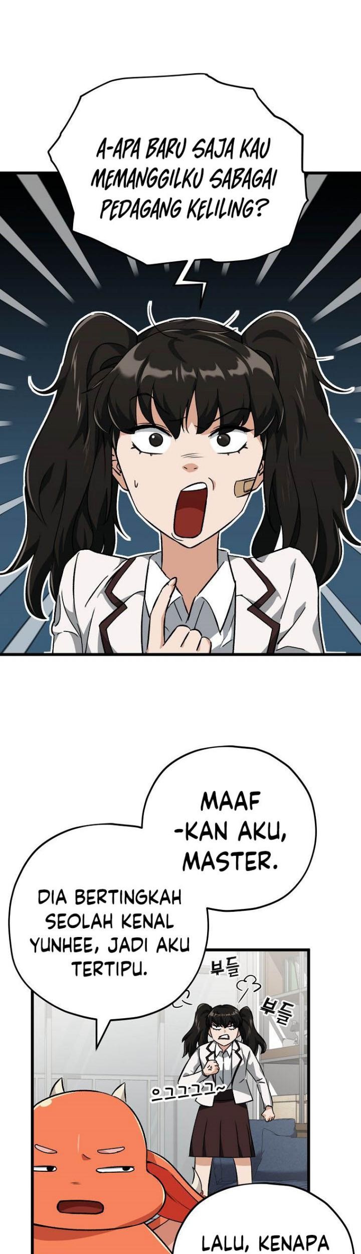 My Dad Is Too Strong Chapter 75 - halaman 32
