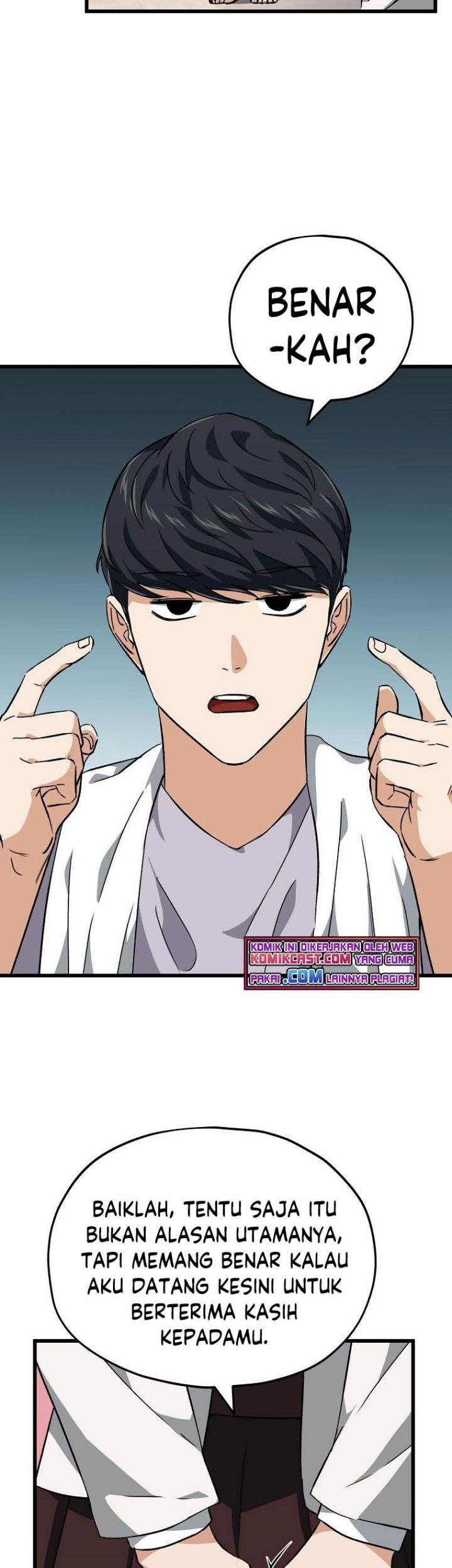 My Dad Is Too Strong Chapter 75 - halaman 34