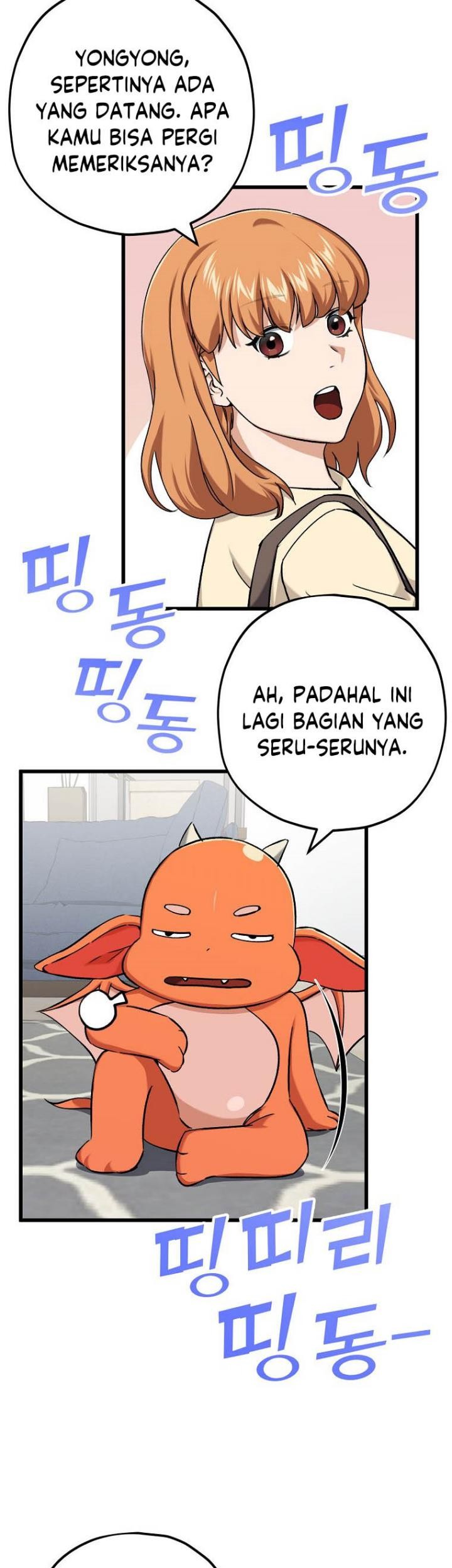 My Dad Is Too Strong Chapter 75 - halaman 4