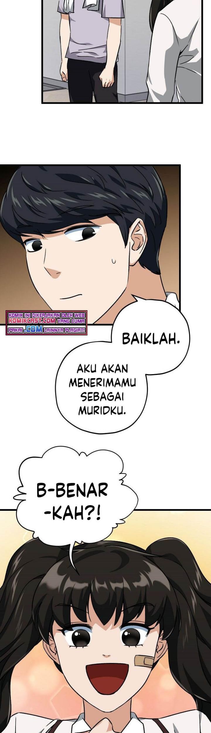 My Dad Is Too Strong Chapter 75 - halaman 45