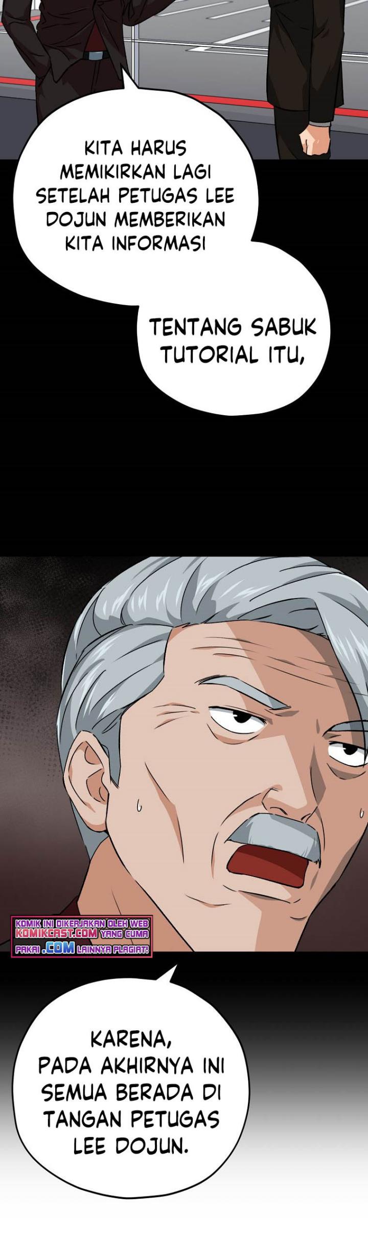 My Dad Is Too Strong Chapter 76 - halaman 11