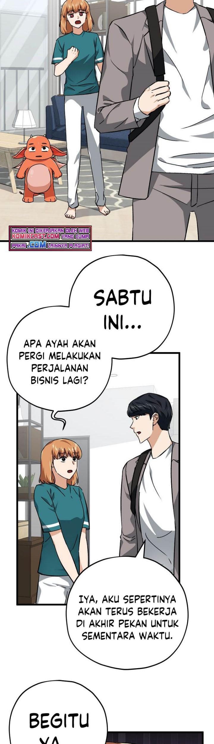 My Dad Is Too Strong Chapter 76 - halaman 14