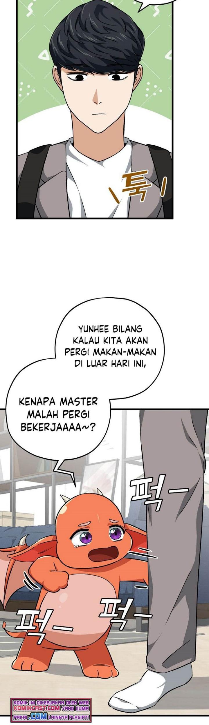 My Dad Is Too Strong Chapter 76 - halaman 16